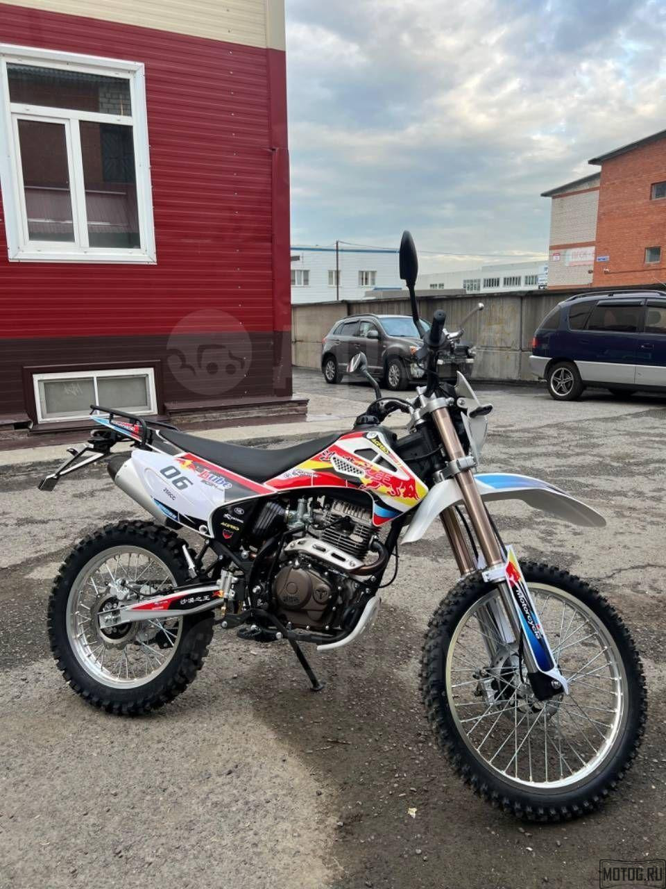 Купить эндуро мотоцикл Xinguizun 06 RedBull 250 Белый | Кроссовый мотоцикл с доставкой